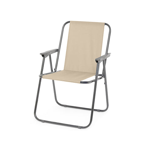 Beige Folding Steel Beach Chair 53x47x76cm